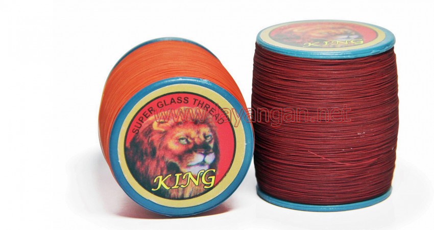 Gelasan King
