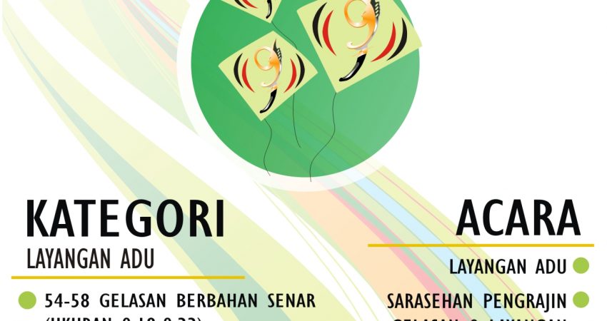 unpad_ootrad_2016_aduan_layangan_kompetisi_bandung_poster_2
