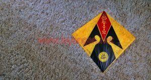 gelasan-layangan-super-aduan-ahoed-malang-c